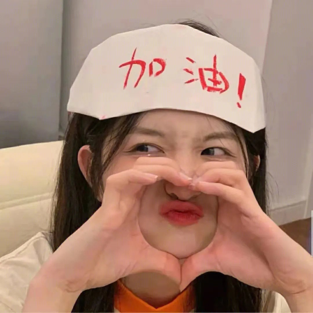 双龙会